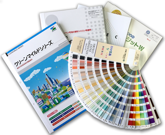 カラーサンプル(色見本帳)のイメージ