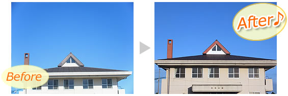 学校のコロニアル屋根の塗り替え事例。